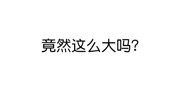 第132话102