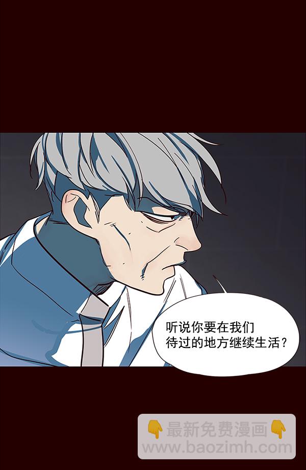 第32话72