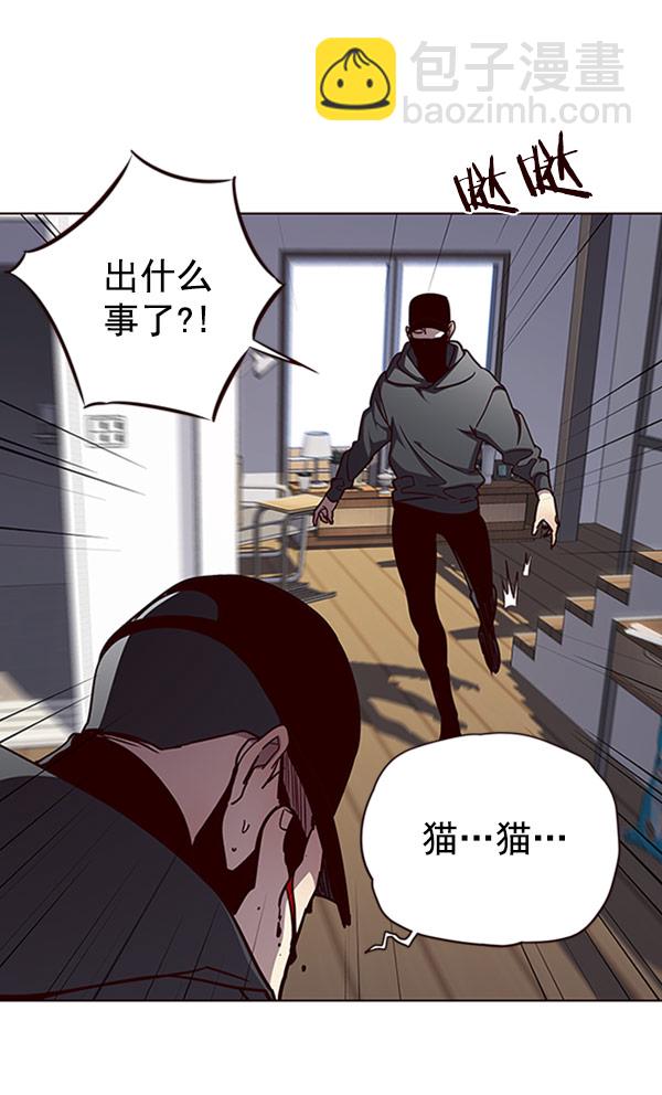 第58话25