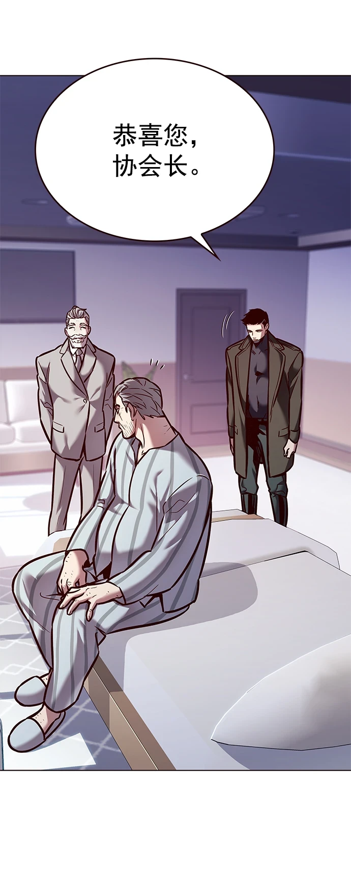 第229话10