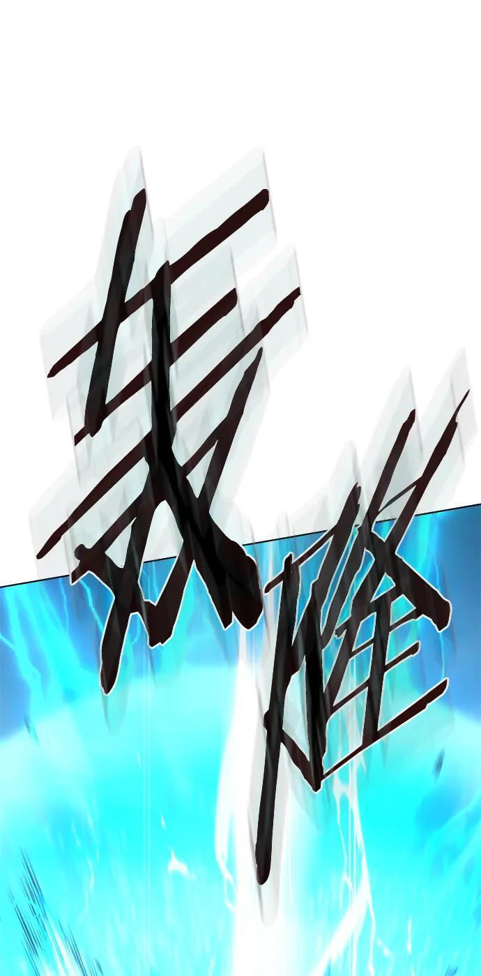 第260话107