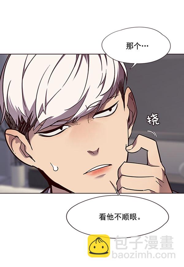 第61话64