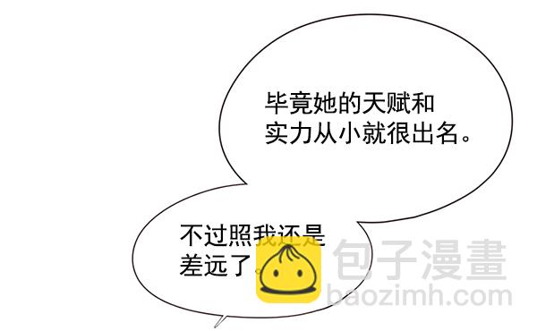 第118话84