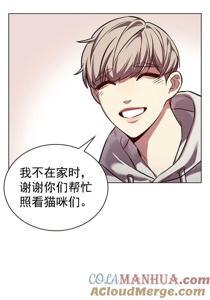 第239话21