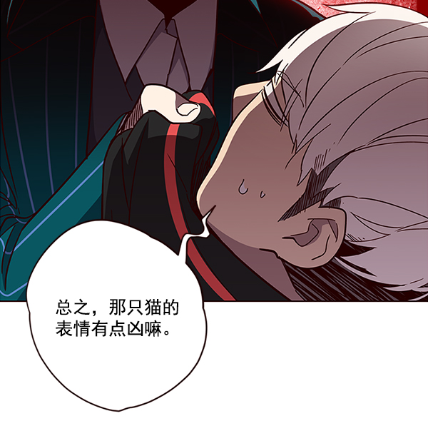 第35话28