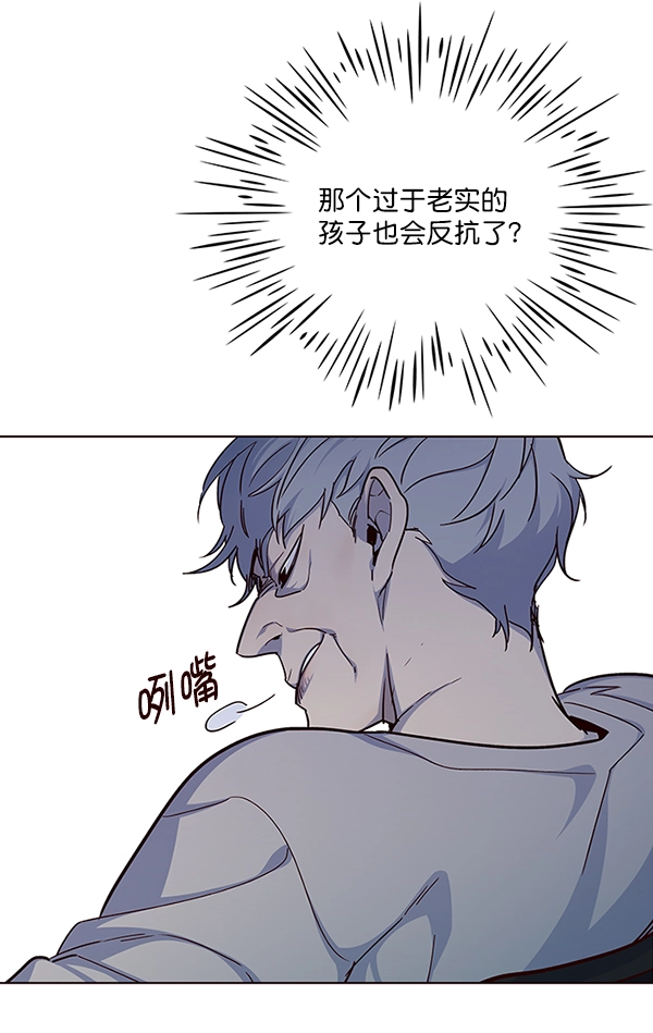 第37话24