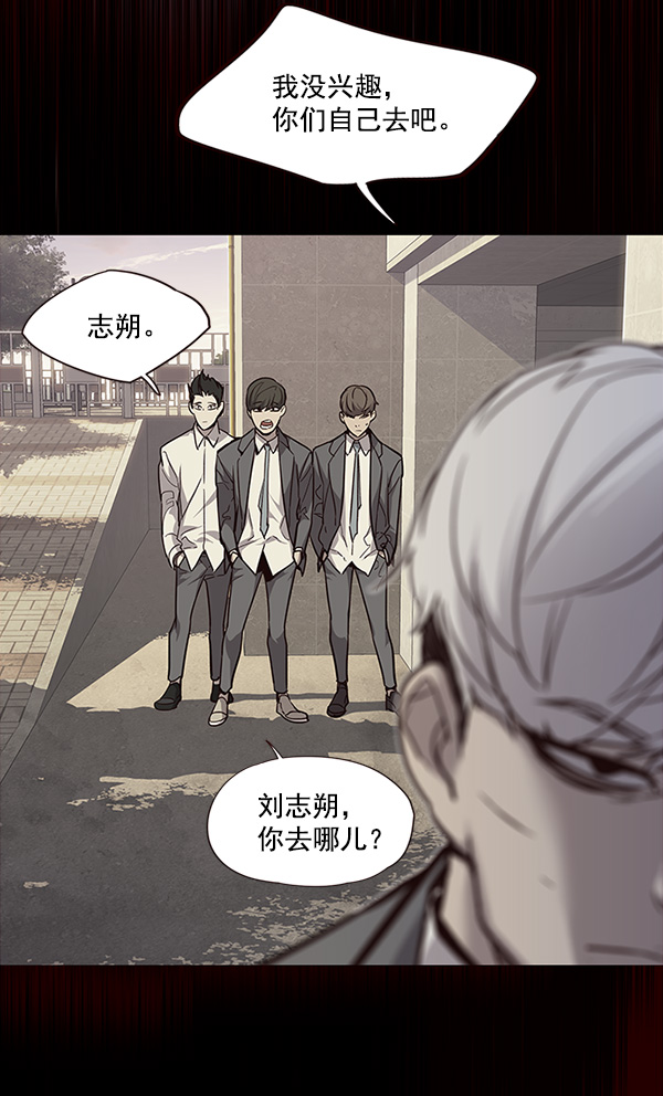 第29话59