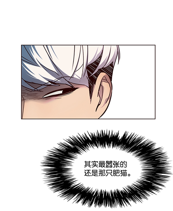 第39话14