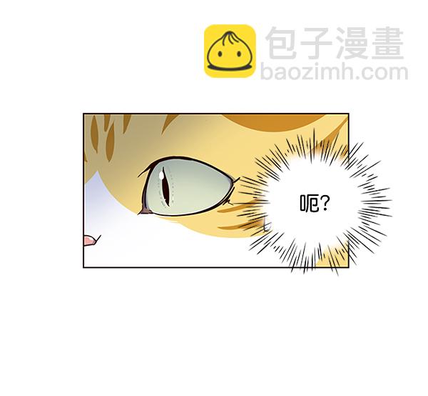 第41话61