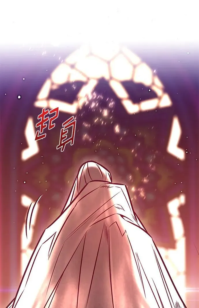 第294话80