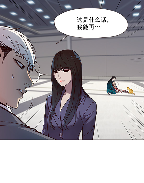 第27话101