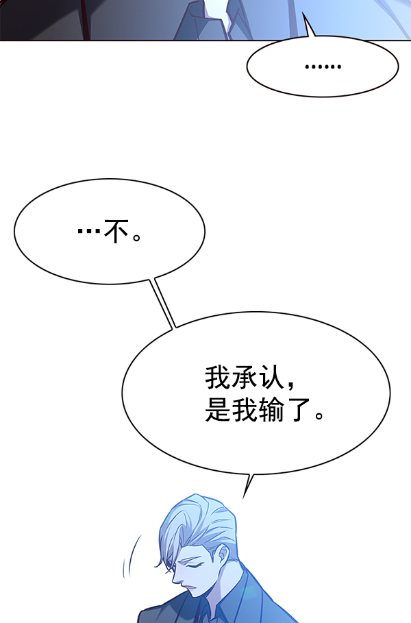 第176话48