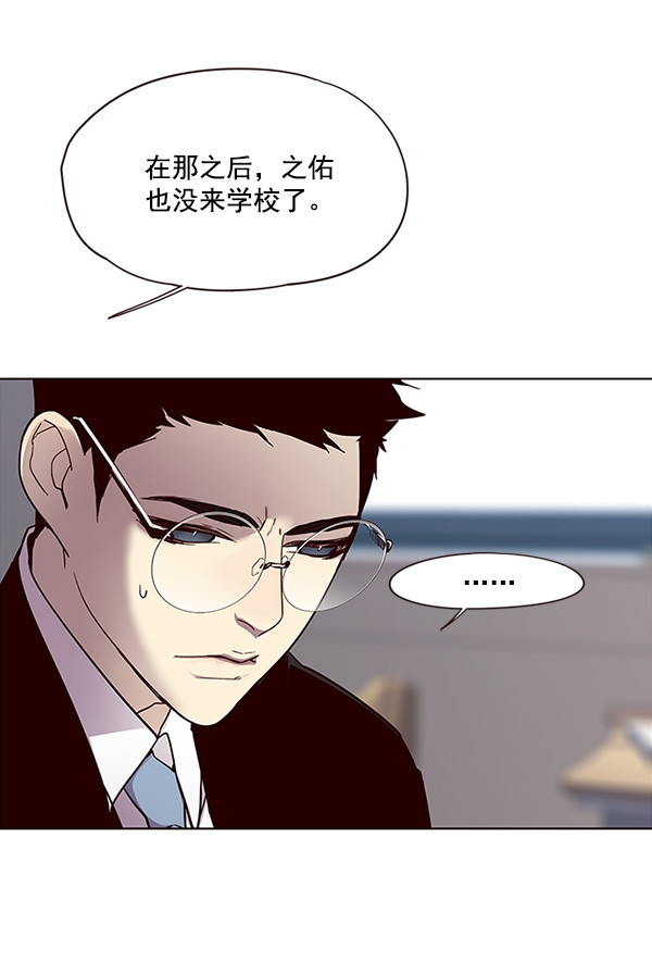 第28话92