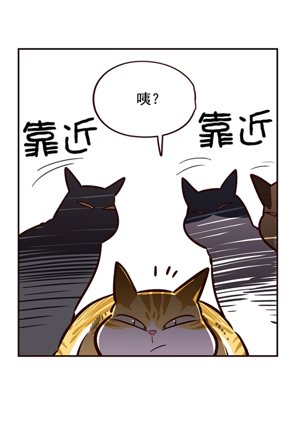 第6话90