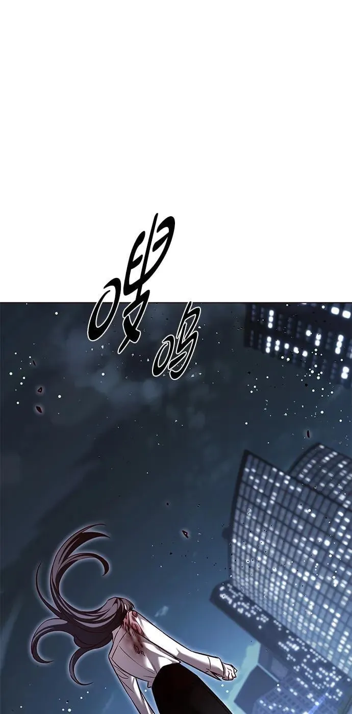 第301话91