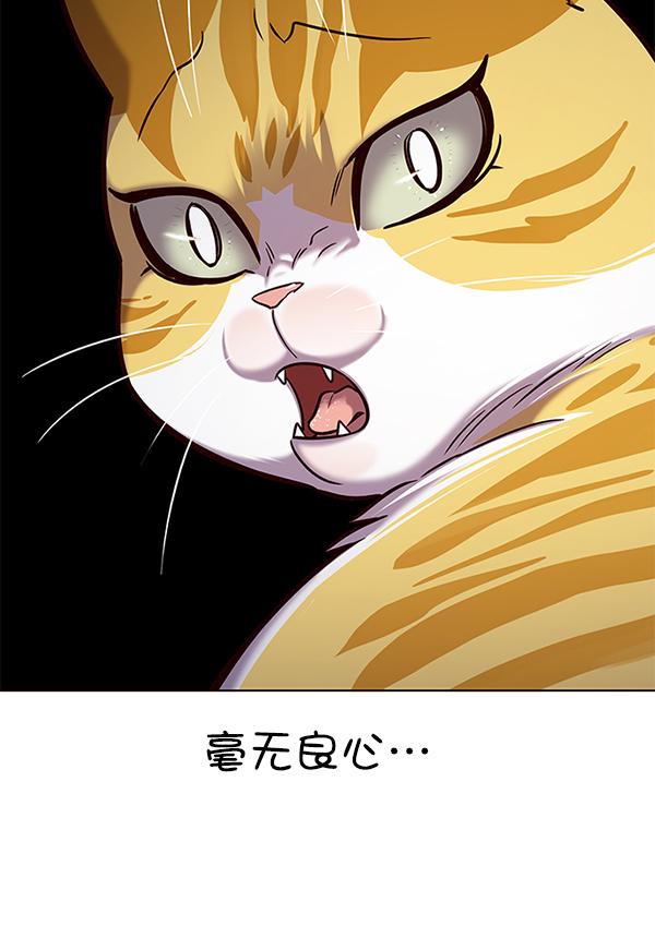 第180话76