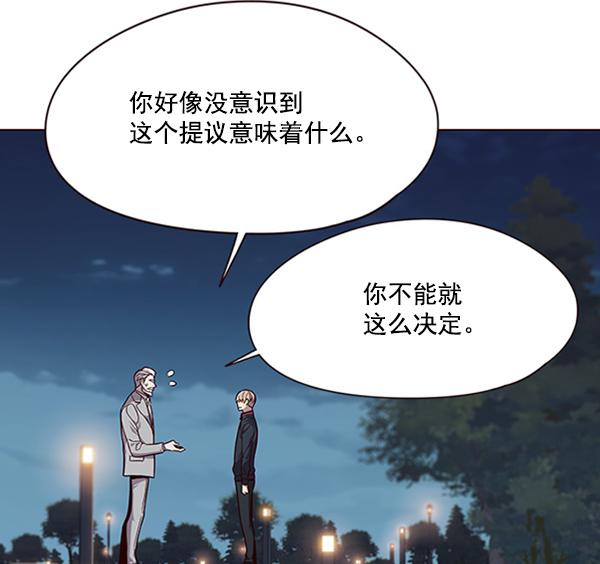 第91话92