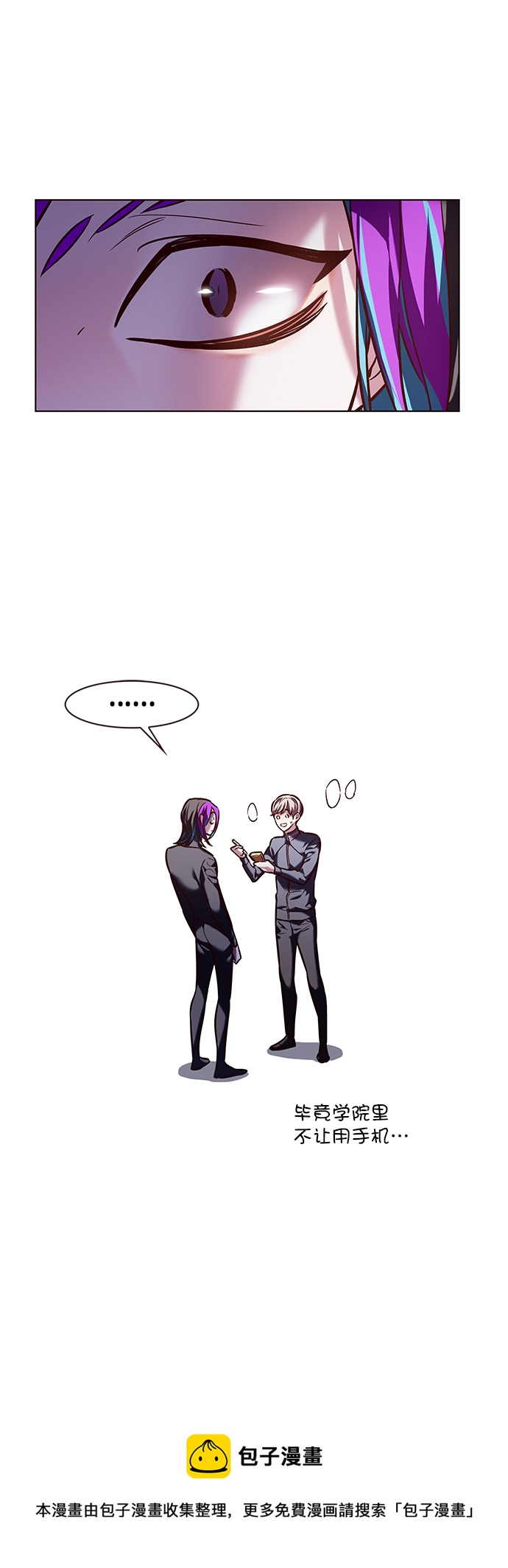 第219话49