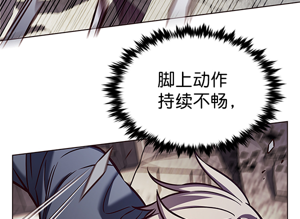 第198话30