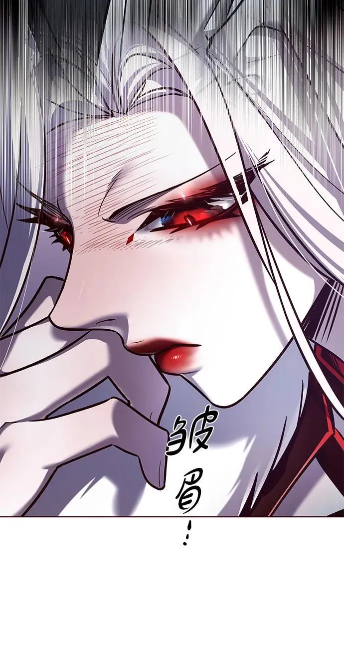 第300话5
