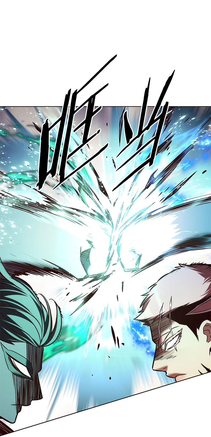 第205话43