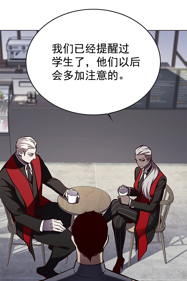 第147话121