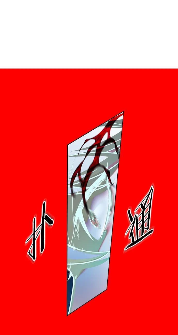 第251话80