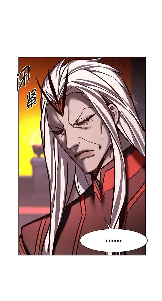 第276话39