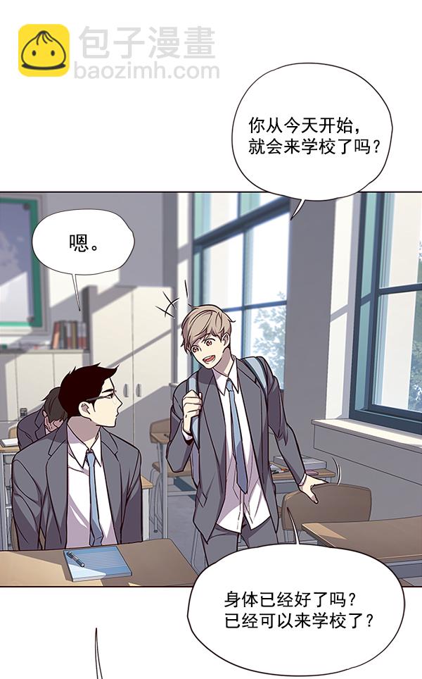 第37话65