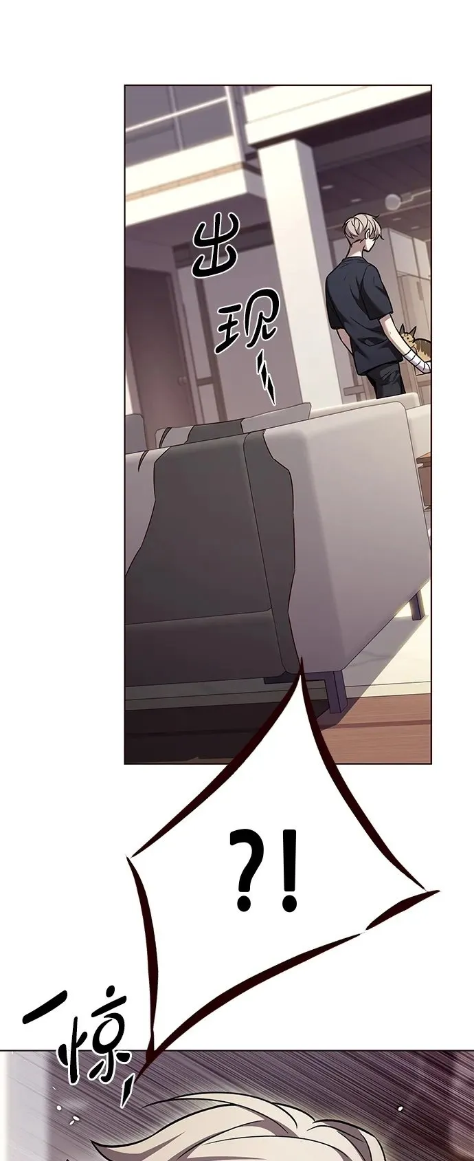 第305话49