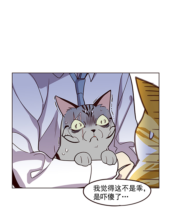 第10话39
