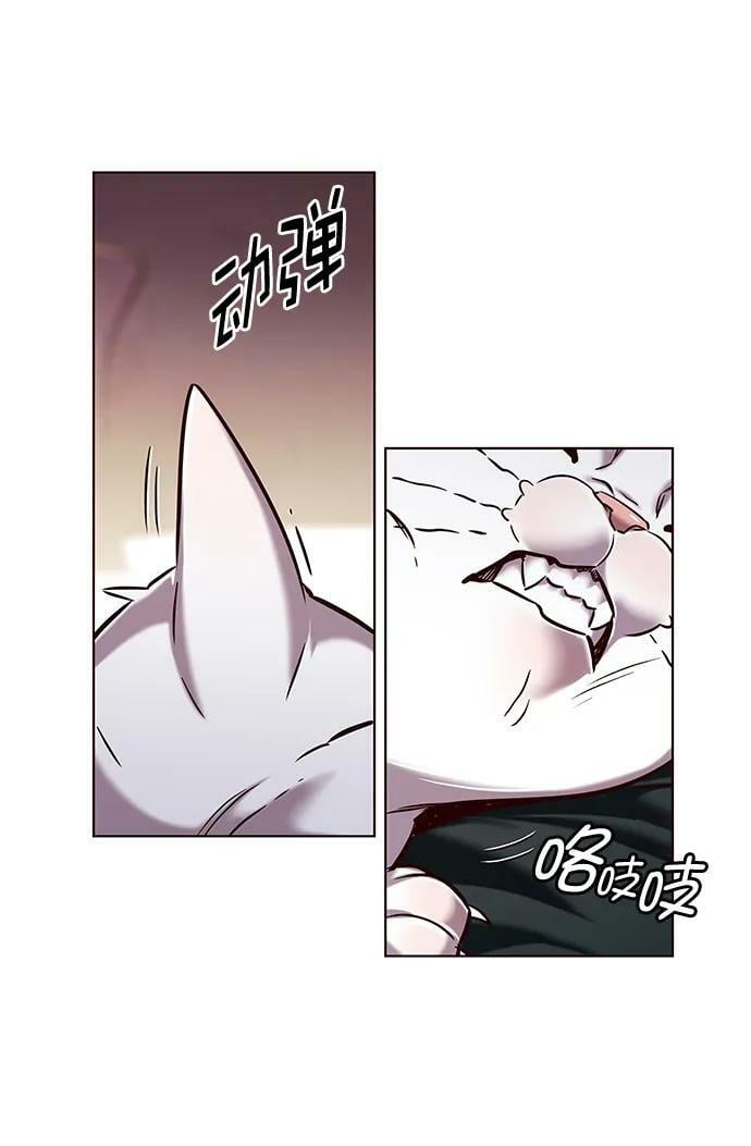 第250话20