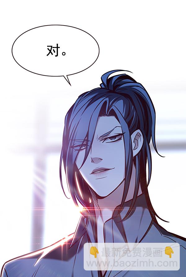 第172话3