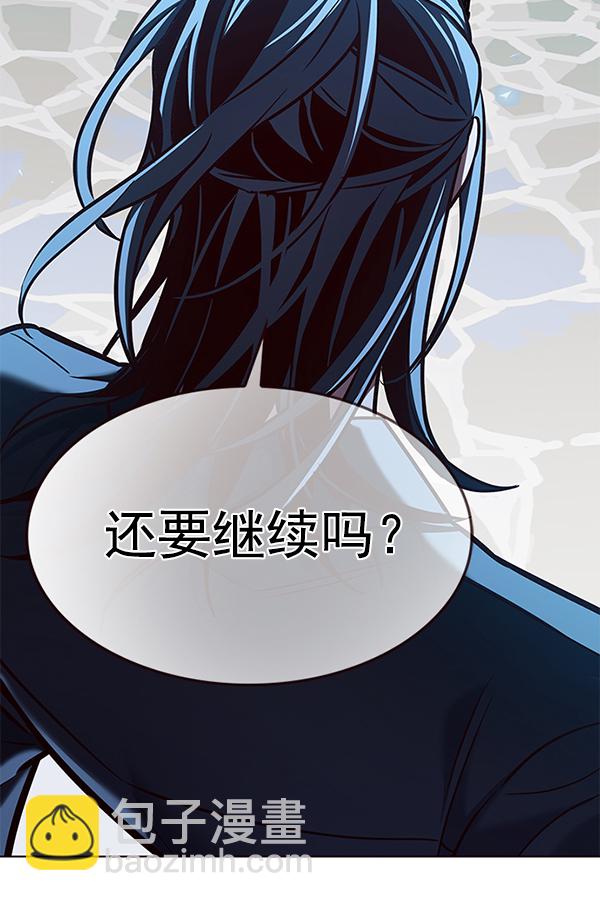 第185话107