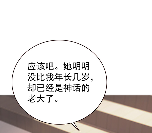 第170话102