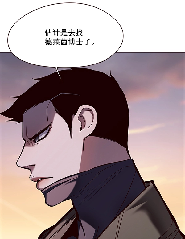 第106话46