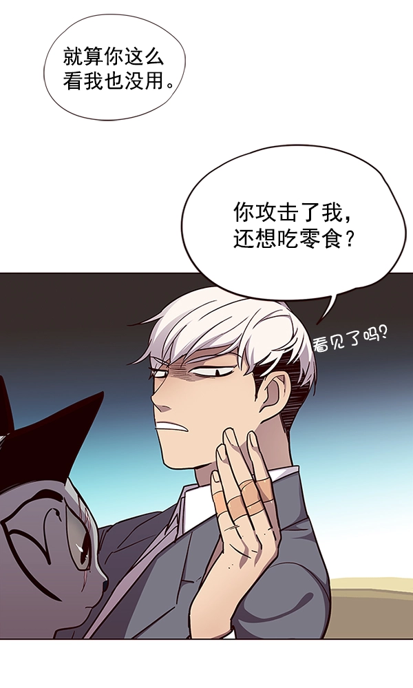 第38话64
