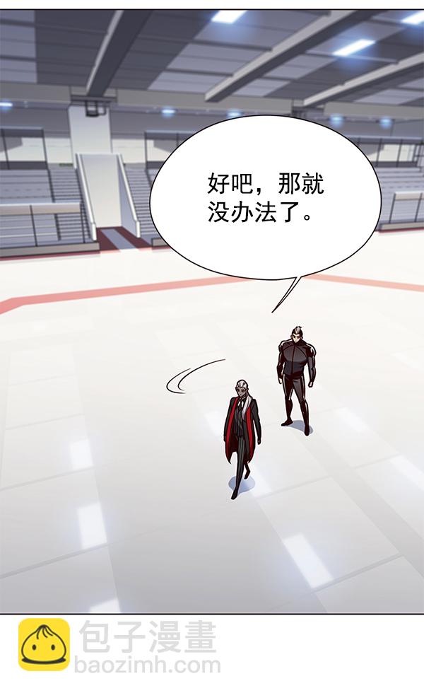 第148话61