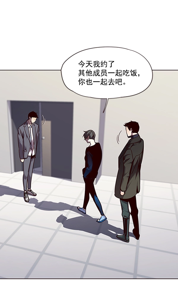 第66话17