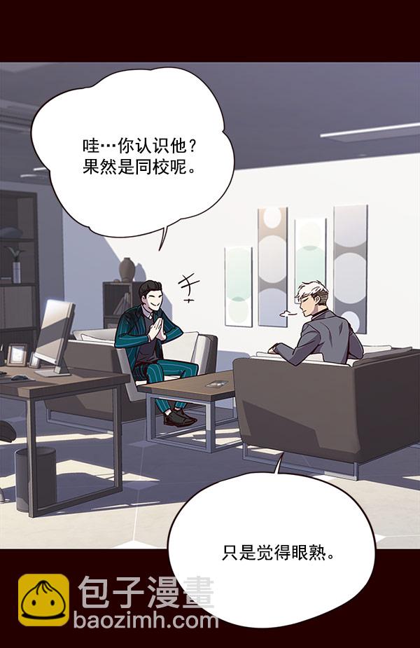 第18话105