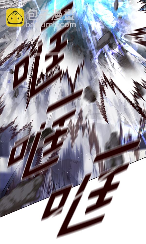 第198话139