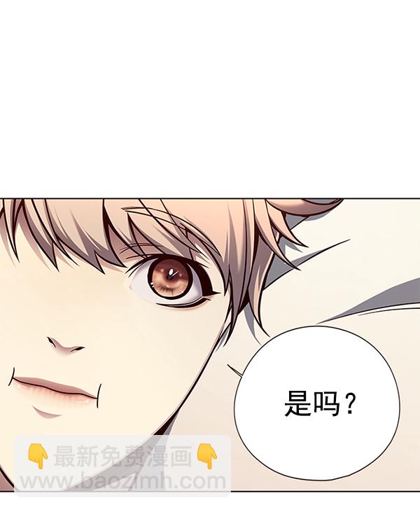 第130话23