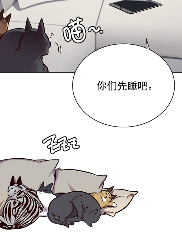 第125话110
