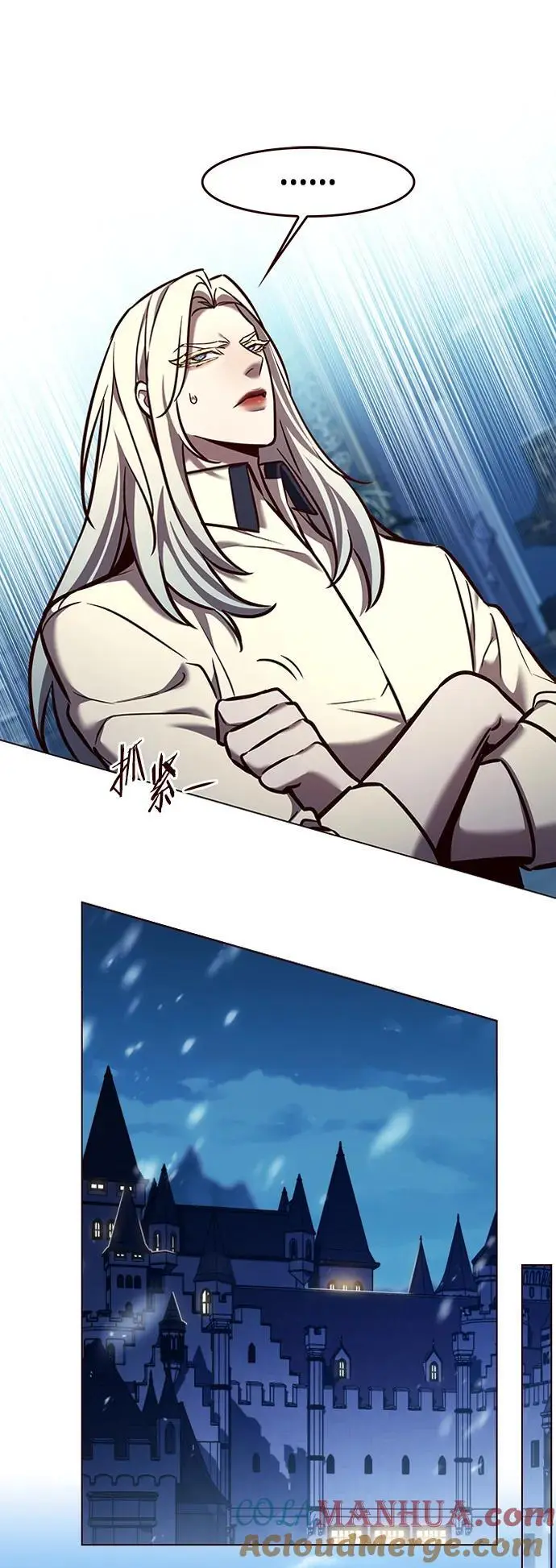 第271话24