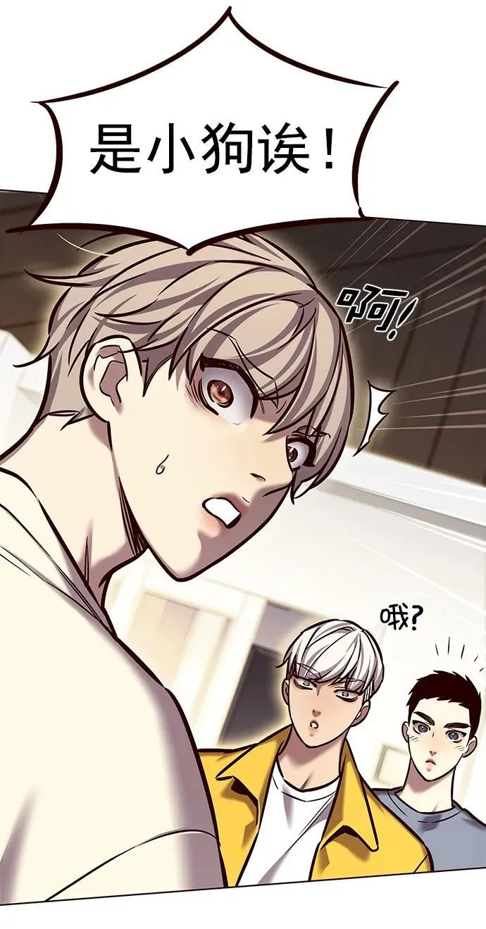 第280话20