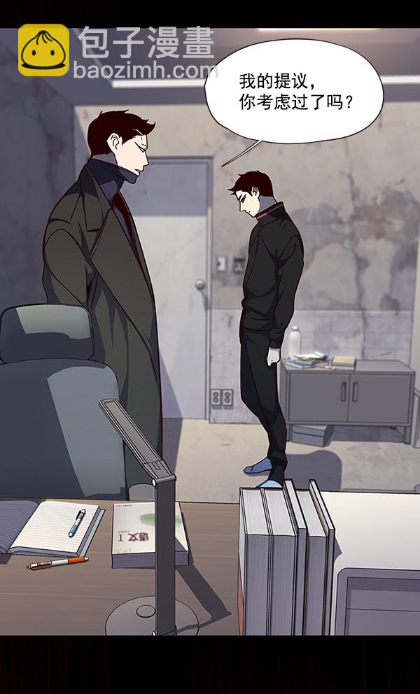 第47话63
