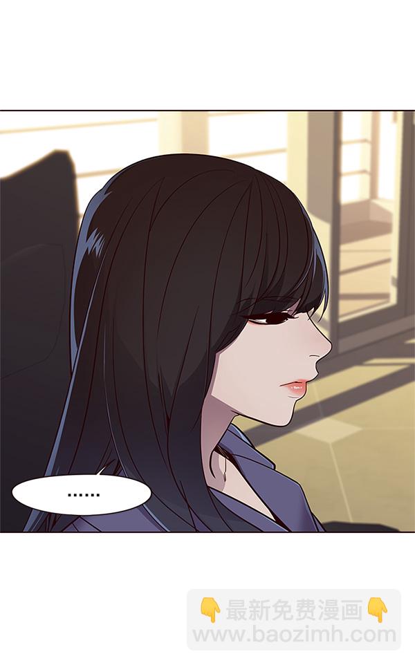 第23话6