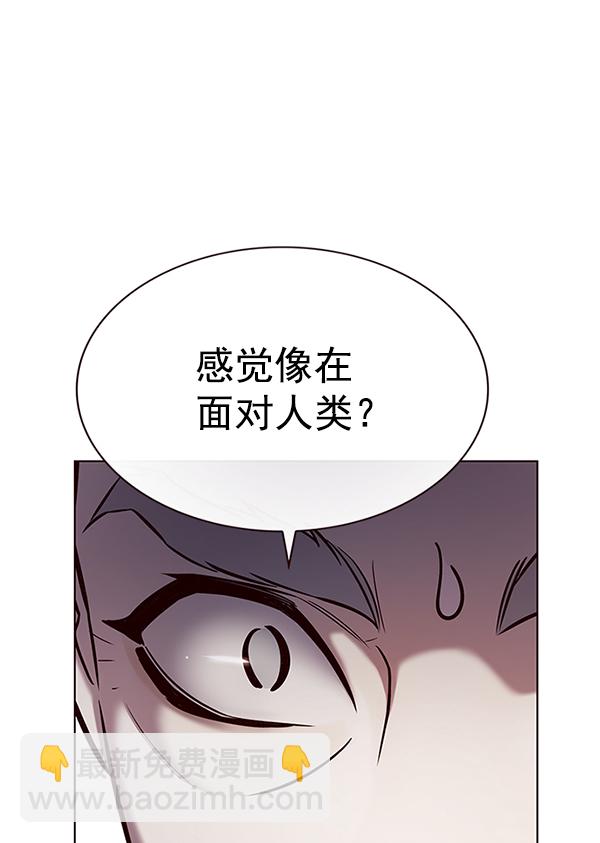 第189话27