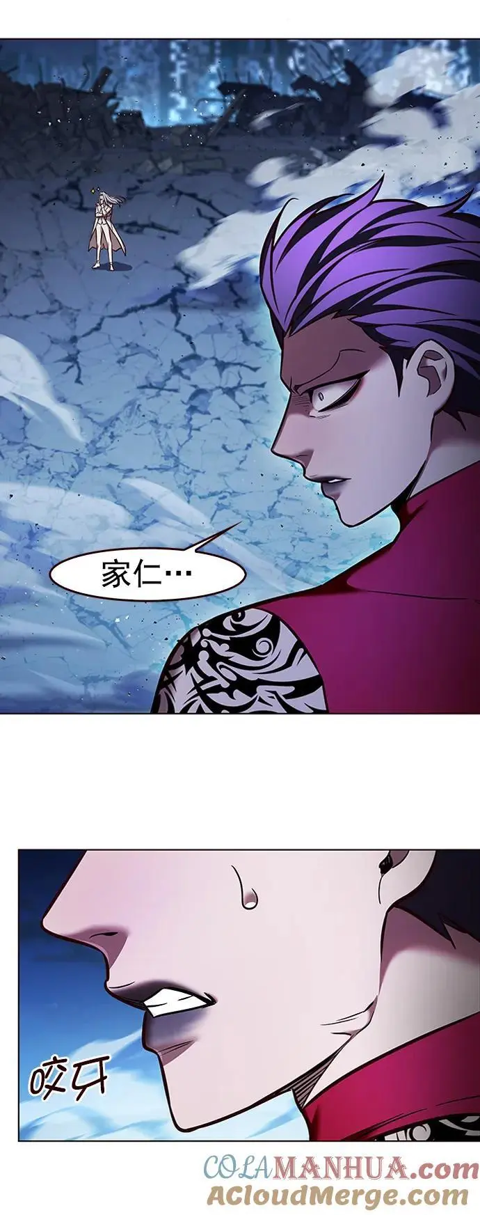 第268话51