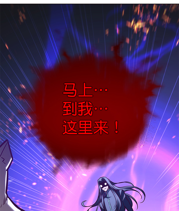 第166话110